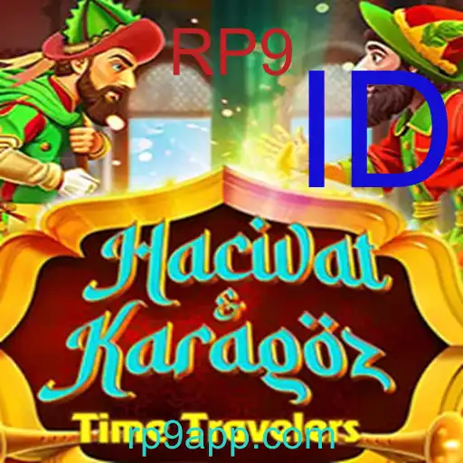 HacivatandKaragoz
